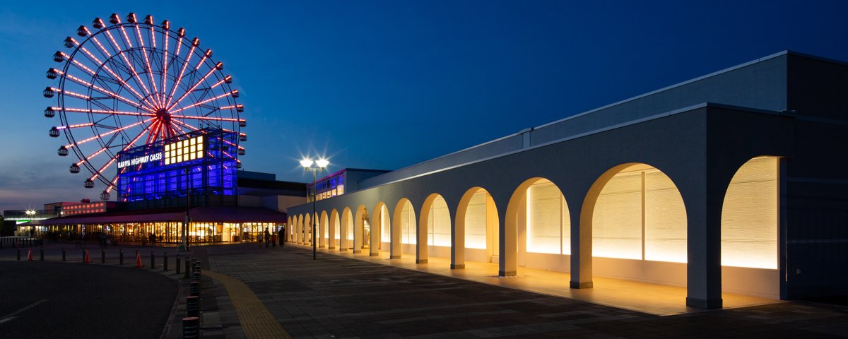 🎡 가리야 휴게소 (하행) (카리야 파킹구 에리아 (쿠다리)) 이미지 1